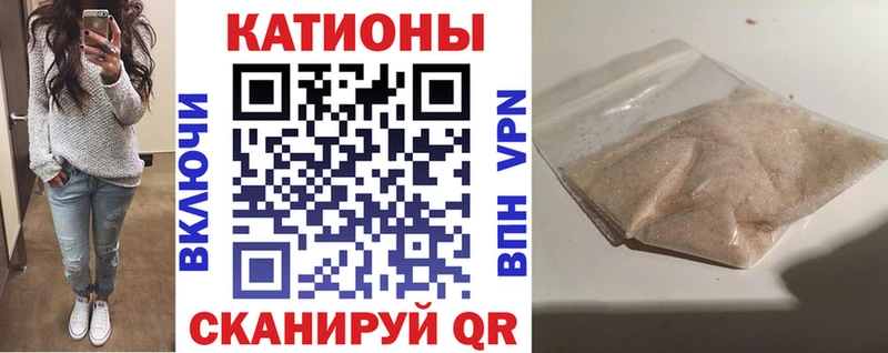 Виды наркотиков купить Завитинск Alpha-PVP  АМФ  Гашиш 