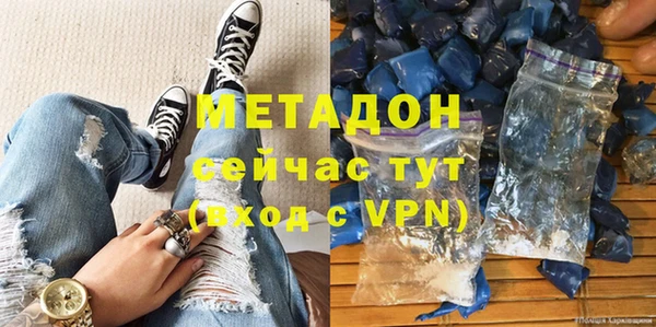 MDMA Белоозёрский