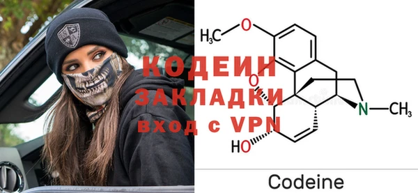 mix Сатка