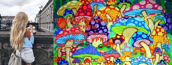 MESCALINE Богородицк