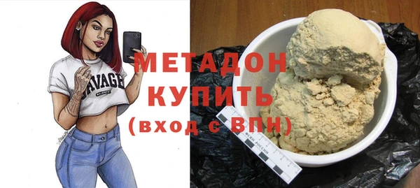 тгк Богданович