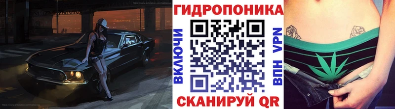 Марихуана гибрид  купить наркотик  Завитинск 
